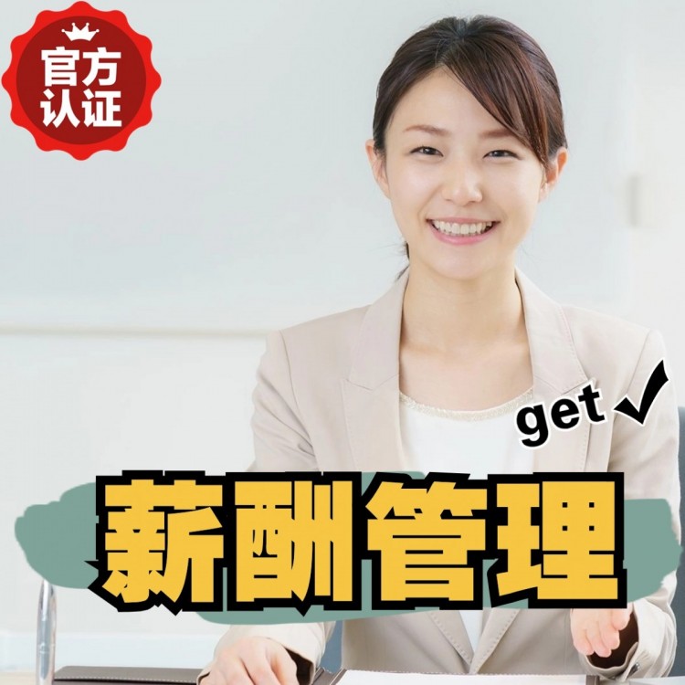 宾阳南庄劳务派遣 南庄劳动派遣 南庄劳务派遣中介
